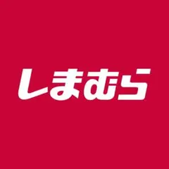 マフラー まとめ売りのサムネイル