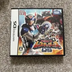 トミカヒーローレスキューフォースDS 特典無し