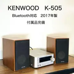 2026年最新】kenwood k505の人気アイテム - メルカリ