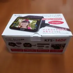 Item thumbnail for item d1aa267e-9405-4b50-94ac-a816c0bff31a