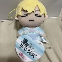 ピコぬい 〜パジャマ〜 松野千冬 マスコット ぬいぐるみ