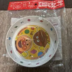 アンパンマン　なんでもプレートのサムネイル