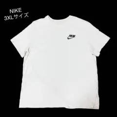 NIKE FREAK 半袖Tシャツ　ナイキ　大きなサイズ　3XLサイズ