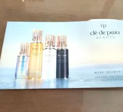 clé de peau スキンケアトライアルセット(サンプル)