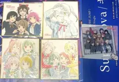 Item thumbnail for item e67e9038-55e6-4238-b948-9dcd55d34e2b