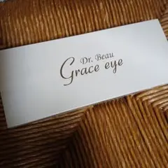 Item thumbnail for item ee4fb70f-1b75-48ed-a811-60786e089a94