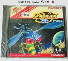 マ・ドンソク様 リクエスト 3点 まとめ商品