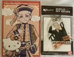 東京卍リベンジャーズ 東リべ サンリオ 特典ポストカード アクキー 三ツ谷隆