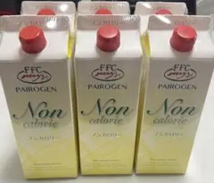 パイロゲン 6本入り - メルカリ