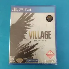 PS4 ソフト バイオハザード ヴィレッジ 新品 未開封