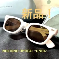 花村想太 NOsWEA サングラス - メルカリ