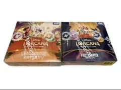 Disney Lorcana 未知なる彼方へ ブースターボックス 2個セット - メルカリ