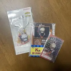 僕のヒーローアカデミア 一番くじ 更に向こうへ 爆豪勝己