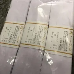 Item thumbnail for item bb18bed5-fbaa-4926-ae5b-44b4729b7fa9