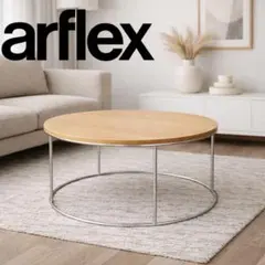 2026年最新】ARFLEX TONDOの人気アイテム - メルカリ