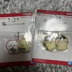 ちいかわ 一番くじ みんなでラーメン ラバーマスコット G賞