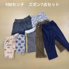 2026年最新】100センチ 男の子 まとめ売りの人気アイテム - メルカリ