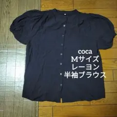 coca パフスリーブ シャツ 半袖　ブラウス　トップス　レディース　M