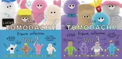 The TOMODACHI! フィギュアコレクション vol.2+3の8種セット