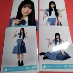 藤嶌果歩ドレミソラシド MV衣装 生写真 4種コンプ 日向坂46 - メルカリ
