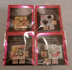 Item thumbnail for item 810a5e66-b3a3-47f8-989d-b55d7f596b53