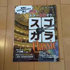 believer様 リクエスト 2点 まとめ商品