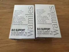 2025年最新】ワミレスバイオサポートの人気アイテム - メルカリ