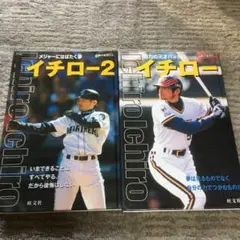 Item thumbnail for item aaa50479-be86-41c7-9433-7ba689eb6383