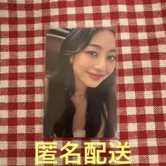 twice ジヒョ ZONE jyp shop特典 トレカ