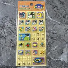 【正規品】タイルシール　たまごっちB