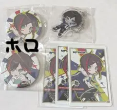 2026年最新】うるか crの人気アイテム - メルカリ