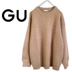 GU ジーユー ワッフルケーブルニット ベージュ