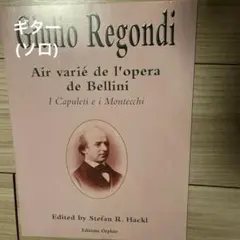 Item thumbnail for item d4283e6d-422f-438d-bda0-ef4c3753450b