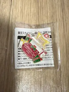 Item thumbnail for item e45620ca-1386-4c1a-934b-9d70dff9cdd2