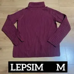 LEPSIM プルオーバーMサイズ
