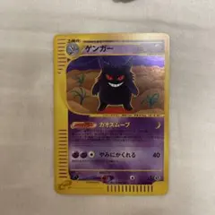 Item thumbnail for item c0fa0111-9e05-40e1-979e-a521de9e32ff