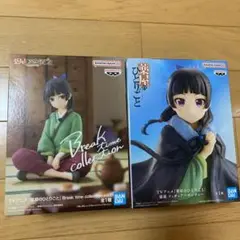2025年最新】薬屋のひとりごとフィギュアの人気アイテム - メルカリ