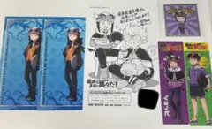我々だ　ショッピ