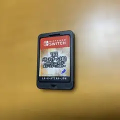 任天堂switch THEバラエティゲーム大集合