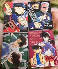名探偵コナン 特典 グラフィックコレクション カード セット