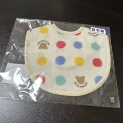 MIKI HOUSE ドット柄 スタイのサムネイル
