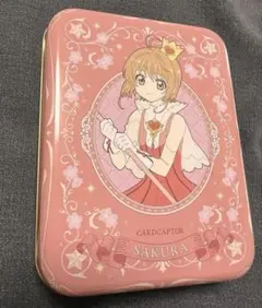 Item thumbnail for item bf4bb085-fee9-49ea-b540-479b084f460b