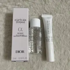 ディオール　スキンケア　サンプルセット