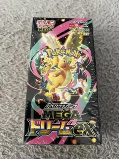 ポケモンカードゲーム Mega ドリームEX 1BOXシュリンク付き
