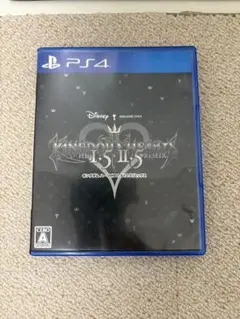 キングダム ハーツ HD 1.5+2.5 リミックス PS4