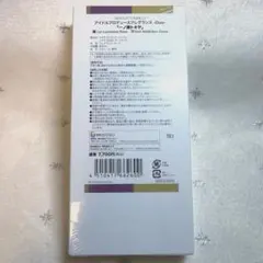 璃空 オトスト ホワイトデー オラソワ ハート 缶バッジ - メルカリ