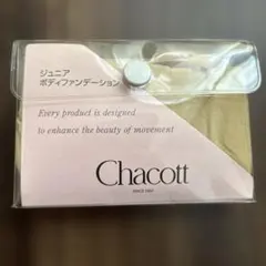 Item thumbnail for item 74b724c7-3b29-4fad-bdb8-4e39a5555ae8