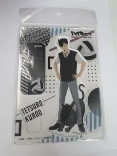 ハイキュー!! マスコット アクリルスタンドプレート 黒尾鉄朗