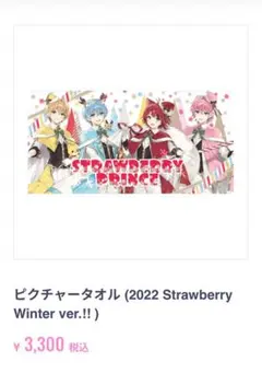 Item thumbnail for item 8cfc3c1e-c449-4627-9c42-7d4a4fc67612