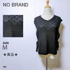 ノーブランド 黒 レース編み ノースリーブ サマーニット トップス 美品